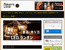 Tablet Screenshot of makerslove.com